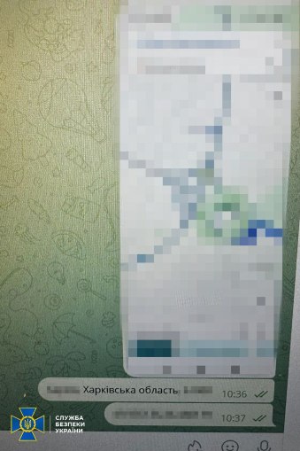 https://redpost.com.ua/news/1283603-na-harkivschini-zatrimano-agentku-rf-yaka-koriguvala-udari-po-ukrayinskih-ppo